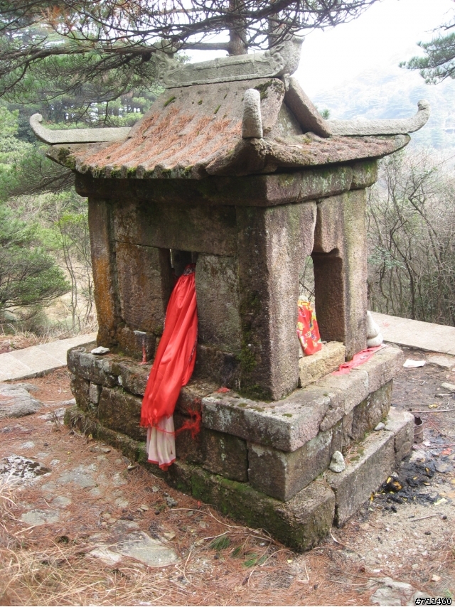 年行萬里 ~ D11 山清水清淨人心,峰高松奇廣見聞玉山縣-三清山 南清園景區-陽光海岸步道-三清福地景區-西海岸步道