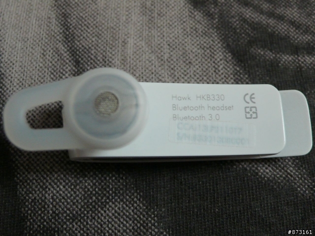 <開箱>HAWK藍芽耳機開箱