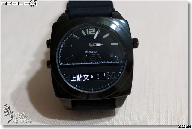 【摩絢錶短期體驗】智慧型手機好夥計之Martian Watches™