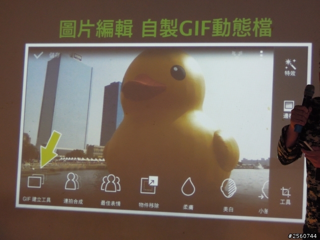【影音娛樂,華麗響宴】~ HTC One max同樂會心得分享文!