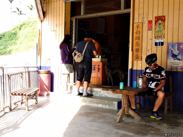 【半日遊】騎近百里就為了...吃顆茶葉蛋。