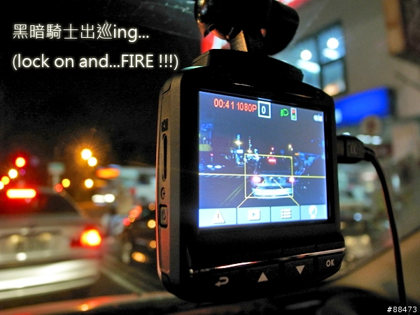 【試用記錄】PAPAGO! GoSafe350