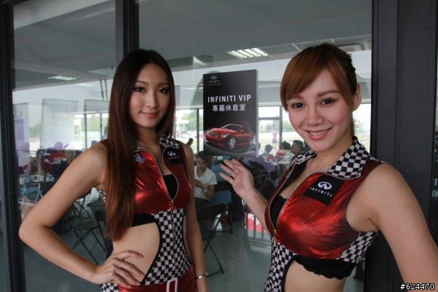 紅牛台灣現蹤?台灣大賽車美車美女分享