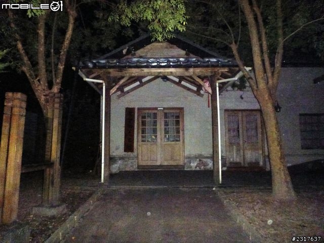 縱谷三日漫遊慢慢騎(2)