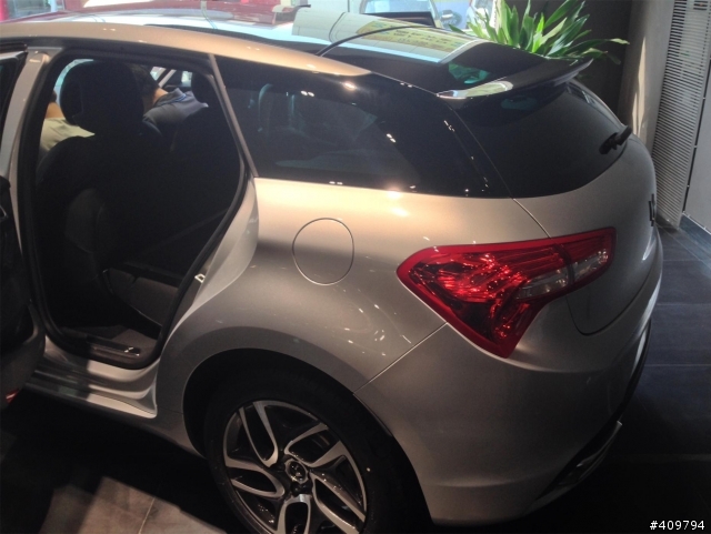 超性性感的 DS5