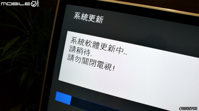 WOW有機會體驗Panasonic SMART VIERA TH-L50E6W 50吋超大尺寸數位電視 !