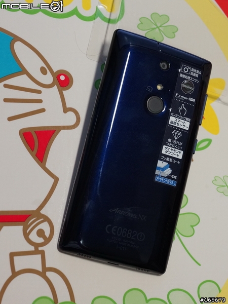 Fujitsu最新docomo冬季機王F-01F討論專貼