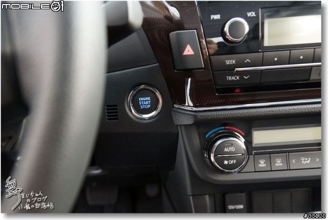 【大器進化‧恣意遨遊】2014 COROLLA ALTIS城市駕遊趣~試駕體驗