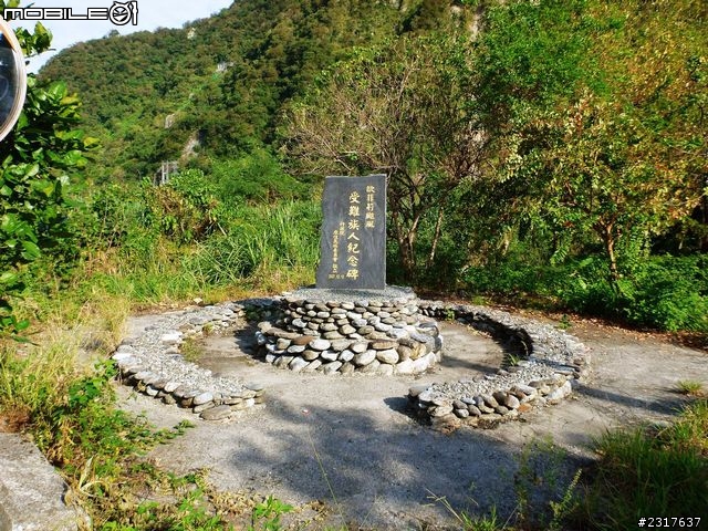 縱谷三日漫遊慢慢騎(3)