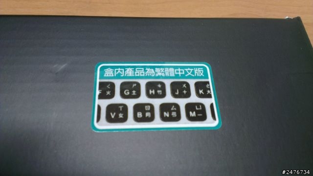 「不專業開箱文」Logitech G100s 開箱