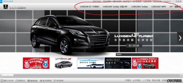 【聽說】關於 MPV 的未來