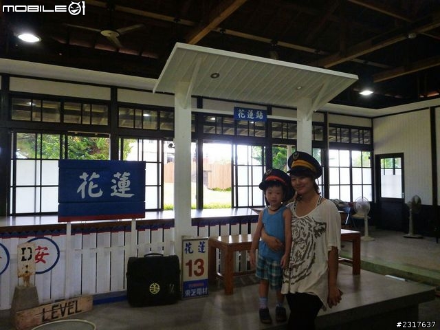 縱谷三日漫遊慢慢騎(3)