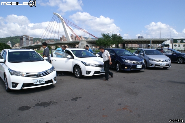 2013-10-19 極度風格,極致心動 TOYOTA ALL NEW ALTIS 城市駕遊趣之專屬小惡魔試乘體驗活動