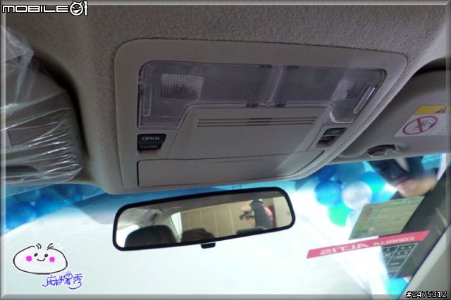 《Elevate your drive》2014 COROLLA ALTIS城市駕遊趣