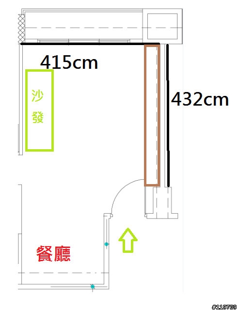 好看+好用的電視牆設計請益