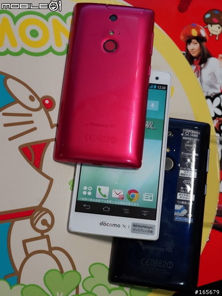 Fujitsu最新docomo冬季機王F-01F討論專貼