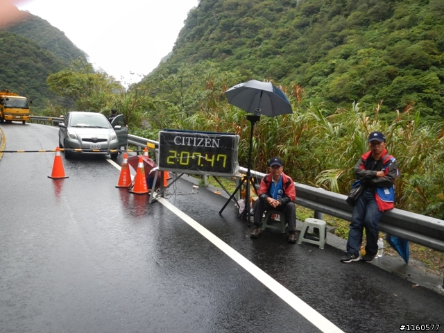 2013雨中熱血狂奔的太魯閣峽谷馬拉松