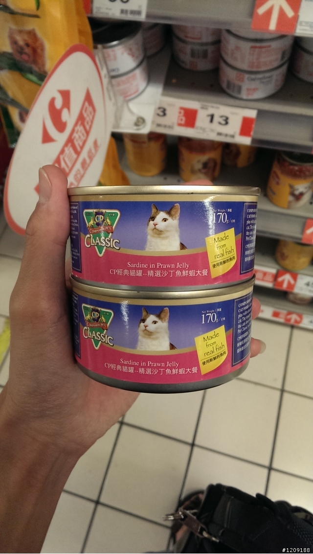 ONE MAX開箱 拍照+耗電圖 (小問題:背蓋右上無法完全密合)