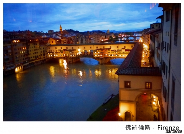 【遊記】義大利 蜜月旅行 13天 篇