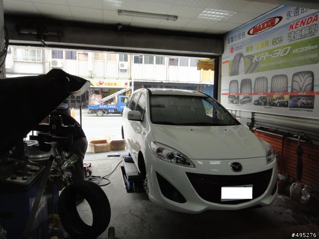 2013 小改款Mazda5旗艦版開箱 (內含有毒照片)