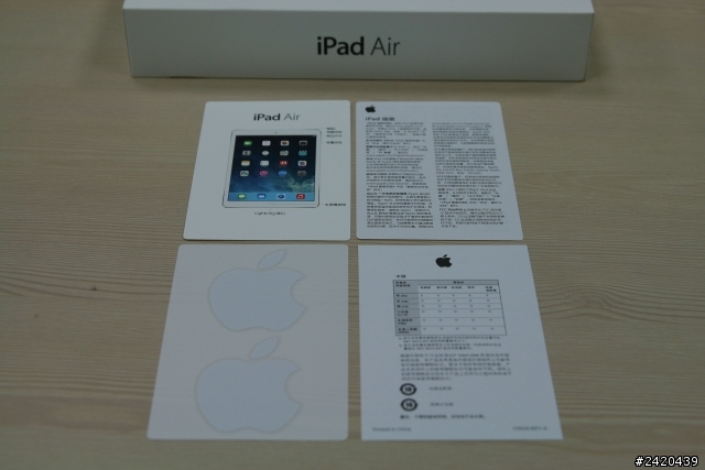 陸版太空灰iPad Air+台灣hoda保護貼