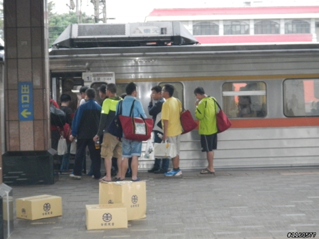 2013雨中熱血狂奔的太魯閣峽谷馬拉松