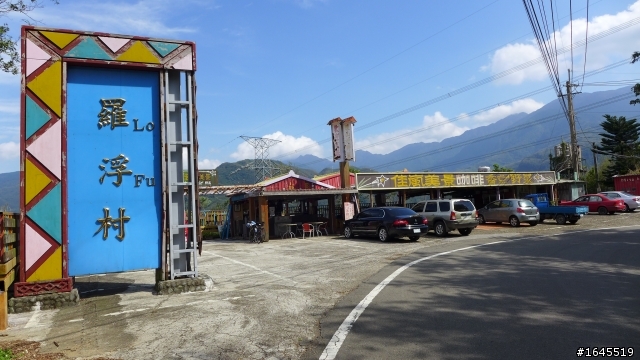 2013秋之旅-羅馬公路+北橫公路+大溪&雙泰產業道路+瑞雙公路+萬崁公路