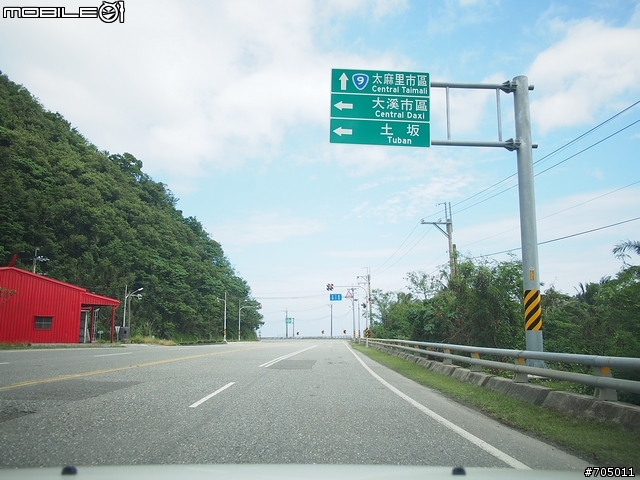 【試駕心得】與Lancer Sportback 小白鯊的超MAN環島之旅