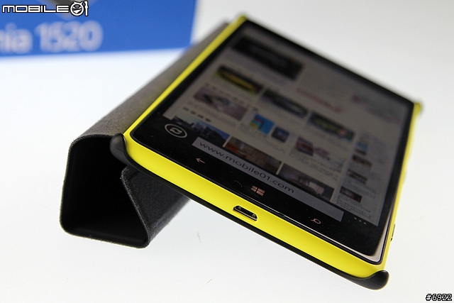 Nokia Lumia 1520 耀眼黃開箱分享