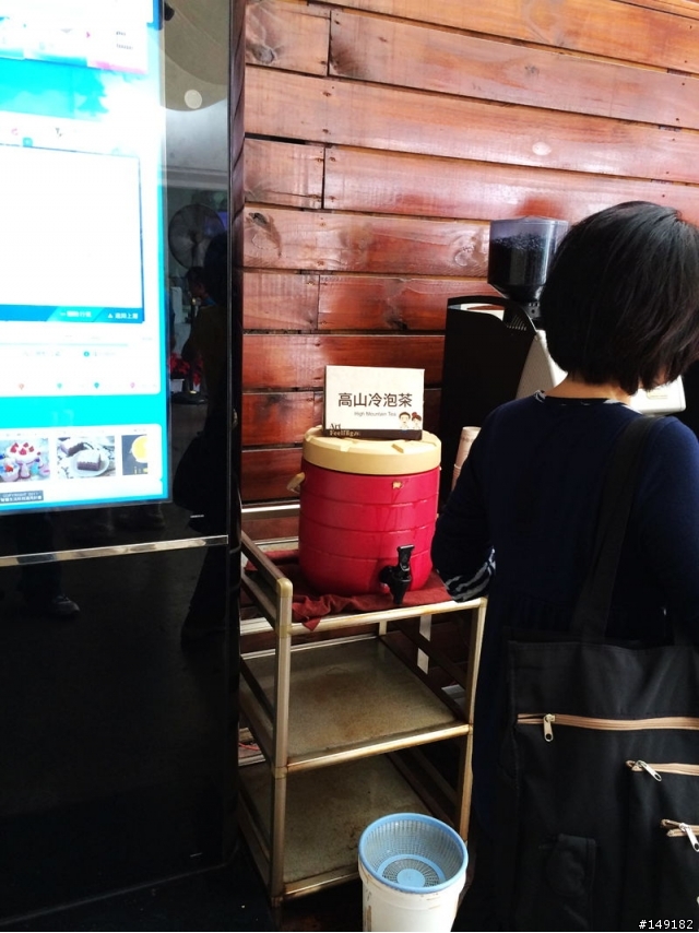 20131108~1111 一個人的花蓮+武嶺 舒壓之旅