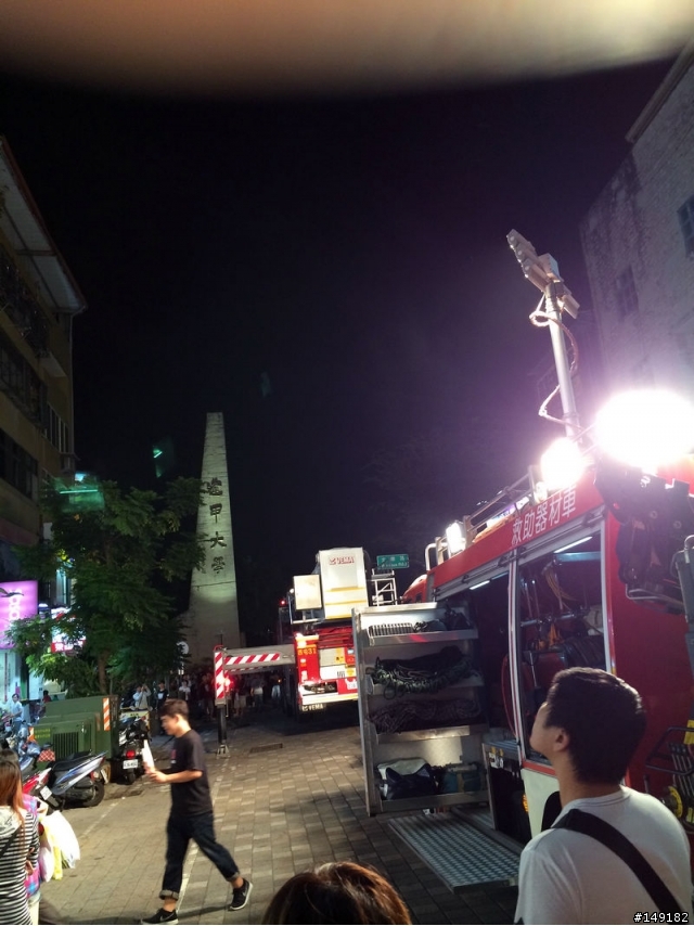 20131108~1111 一個人的花蓮+武嶺 舒壓之旅