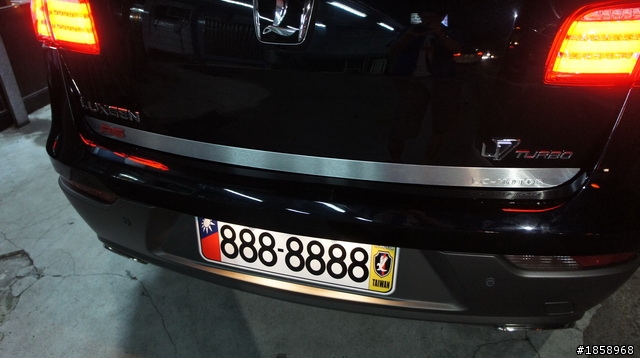 U7 TURBO 簡單改裝小開箱