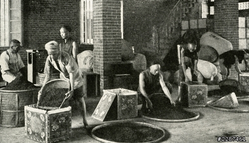 國家地理雜誌1920年3月號--日本國的台灣