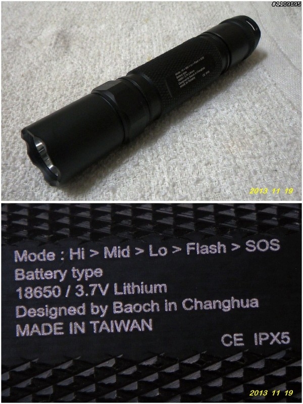 阿哈的Baoch F3手電筒