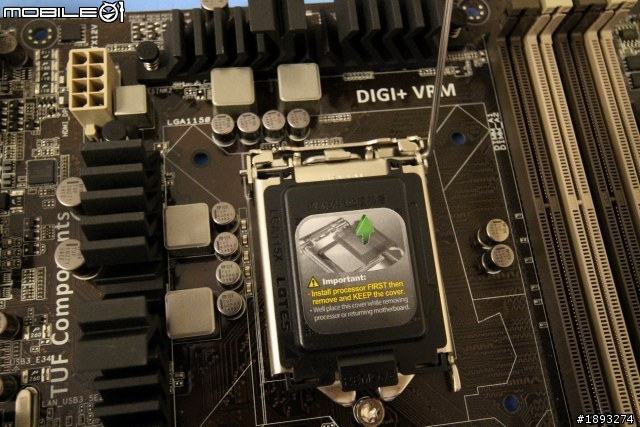 5年保固TUF入門 VANGUARD B85 低價登場