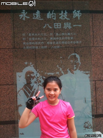 第三屆西拉雅100K活動:一個肉腳爸與10 歲女兒感言