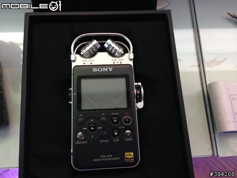 SONY PCM-D100 簡易開箱!(2013 10/31購入)