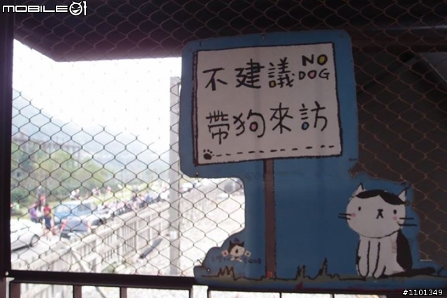 20131110 三貂嶺瀑布群、柴寮古道、侯硐一日遊
