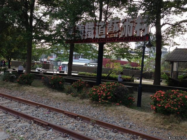 2013/10/25~11/1 一人半之8天7夜 半規劃環島