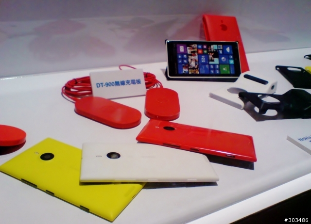 Lumia 1520 放大你的視界