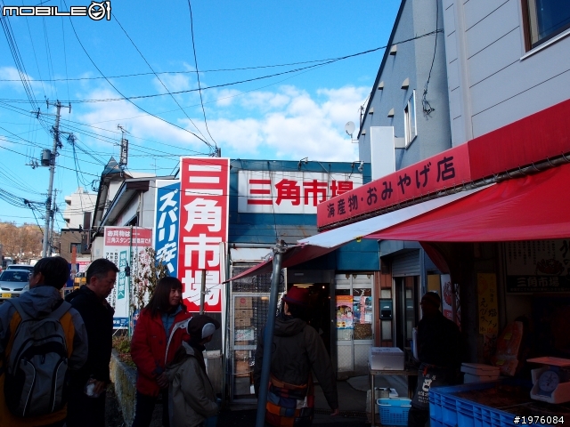 102.11.21~11.27 北海道七天六夜自駕遊(兩大加八個月寶寶)