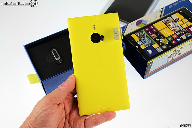 Nokia Lumia 1520 耀眼黃開箱分享