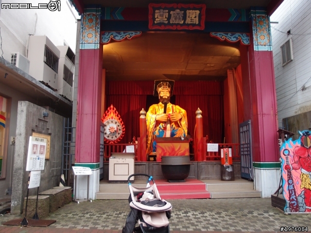 102.11.21~11.27 北海道七天六夜自駕遊(兩大加八個月寶寶)