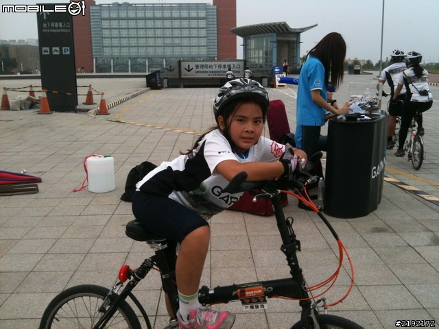 第三屆西拉雅100K活動:一個肉腳爸與10 歲女兒感言