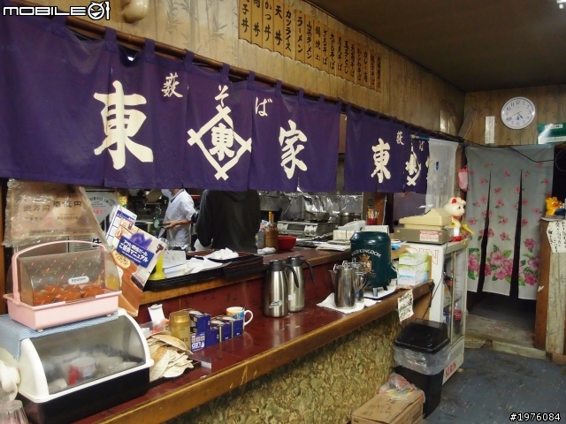 102.11.21~11.27 北海道七天六夜自駕遊(兩大加八個月寶寶)