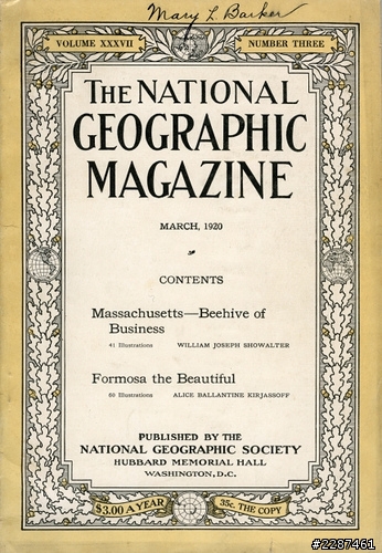 國家地理雜誌1920年3月號--日本國的台灣