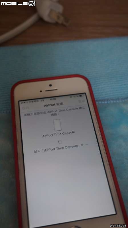 2013 年末最新款 AirPort Time Capsule 2TB 一大早開箱