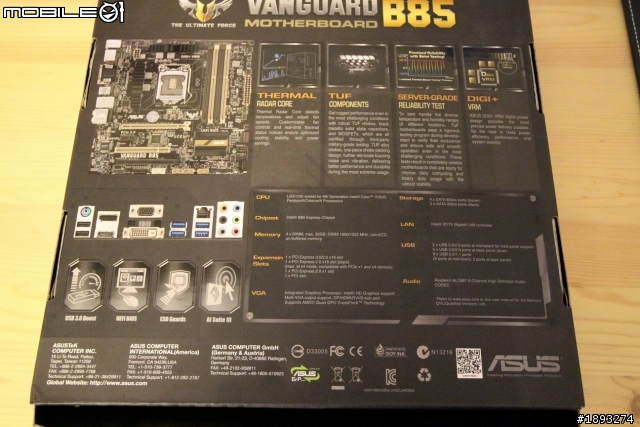 5年保固TUF入門 VANGUARD B85 低價登場
