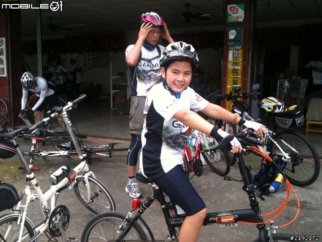 第三屆西拉雅100K活動:一個肉腳爸與10 歲女兒感言