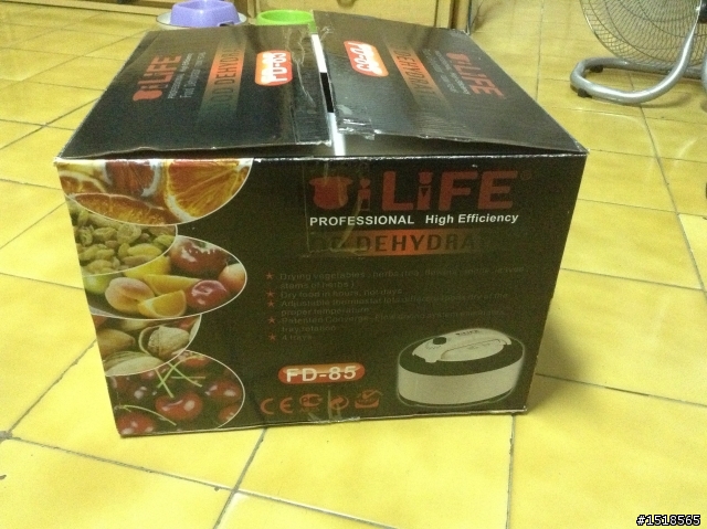 自製我家臭妹的零食